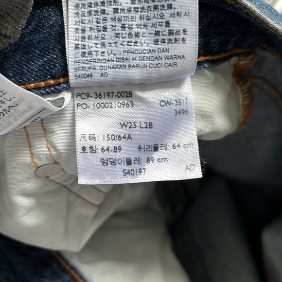 Distressed levi’s jeans - Picture 5 of 6